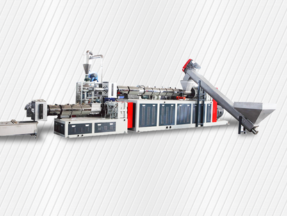 Pelletizing Machine in Russia