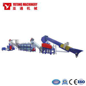 Yatong 500kg/H Plastic PP material Washing Machine recycling plant